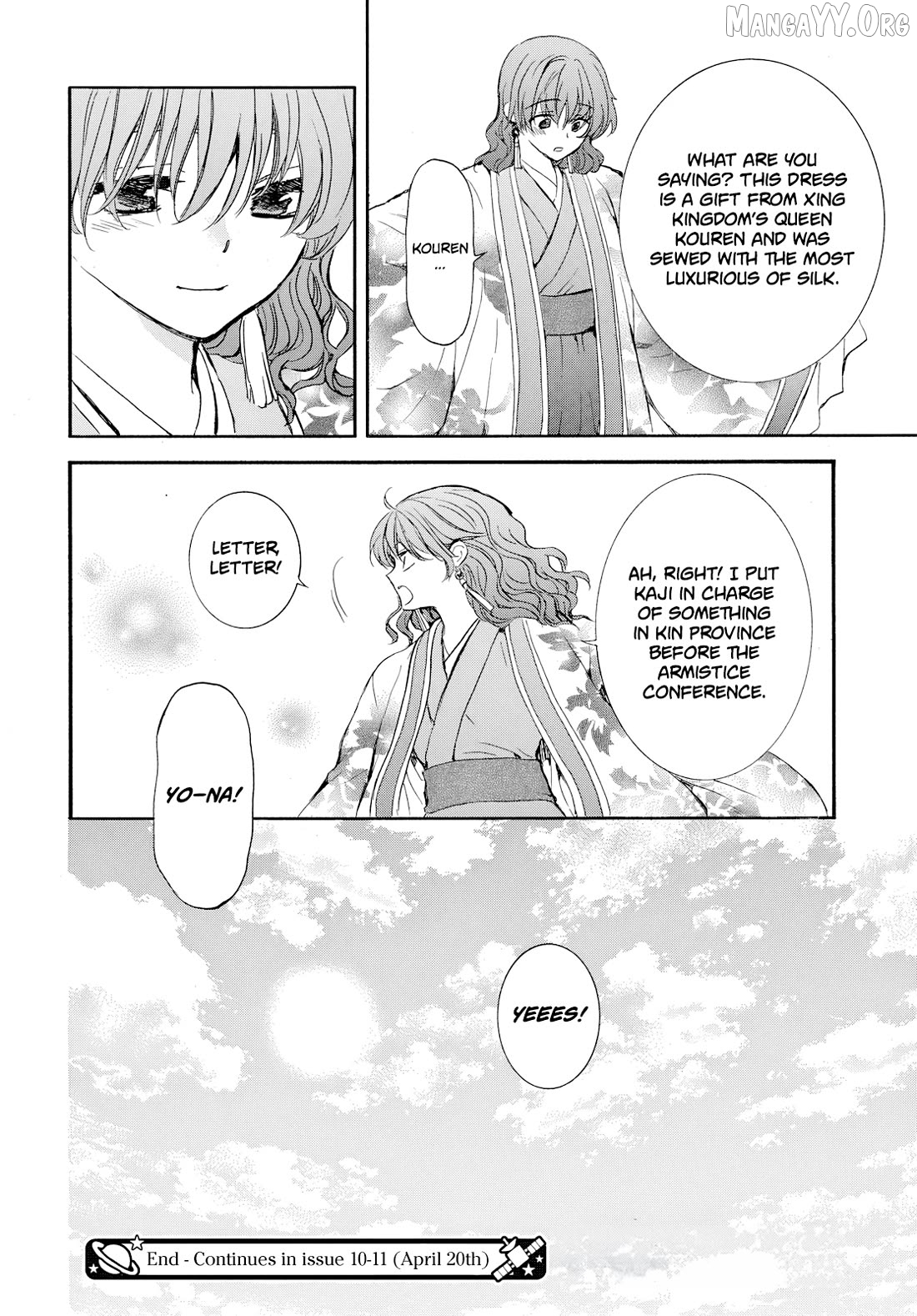 Akatsuki No Yona Chapter 276.1 image 32